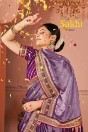 Sushma   SAKHI